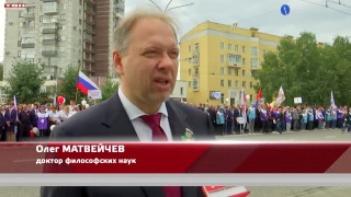 Парад шахтеров объединил представителей разных сфер
