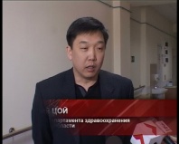 Новости ТВН от 01.03.12