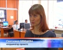 Акция «Выходи в интернет!»