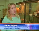 Необычная флористика в Гоголевке