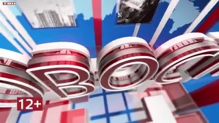 Новости ТВН от 02.04.25
