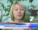 Традиционная викторина на День птиц