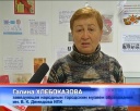 История обучения в одном месте