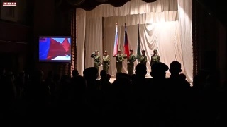 В Кузбассе прошел ежегодный слет поисковиков