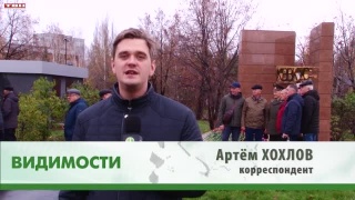 День военного связиста
