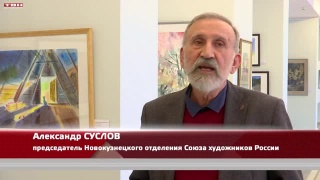 ДТС. Акварель. Санкт-Петербург
