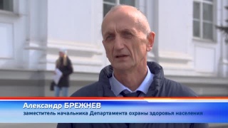 Департамент здоровья об инсулине