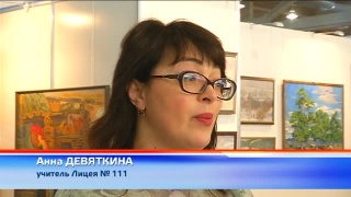 Лицей №111 на выставке «Сибирь 12»