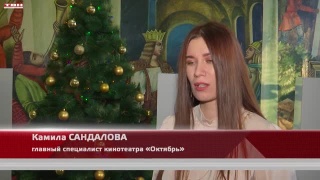 «Мечты робота» в «Октябре»