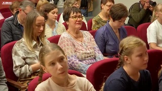 Виртуальный концертный зал в Новокузнецке