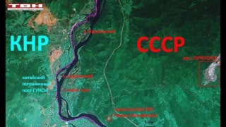 В школе №64 вспоминали конфликт за о.Даманский