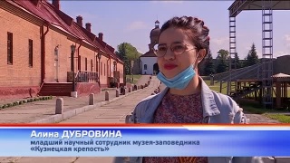 На Крепости доступны экспозиции