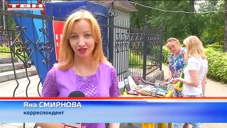Читальный зал под открытым небом