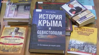 Обновление книжного фонда