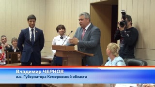 «Калинку» отметили областными наградами