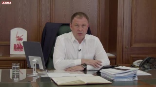 Губернатор ответил на вопросы в соцсетях