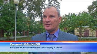 С 21 сентября Металлургов без трамвая