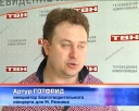 28 апреля - благотворительный концерт