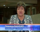 Есть вопросы по ЕГЭ – звоните