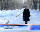 Скандинавская ходьба в Новокузнецке