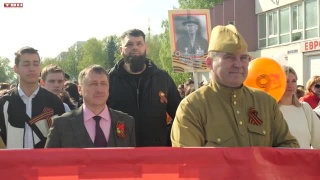 Новокузнецк отпраздновал День Победы