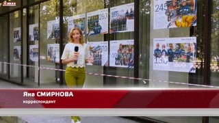 «Связь поколений». Фотовыставка Распадской в НХМ