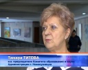 21 школьник пока допуск к ЕГЭ не получил