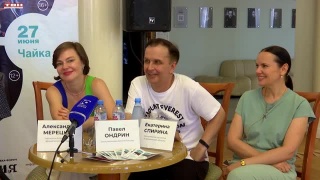 Гастроли под занавес сезона