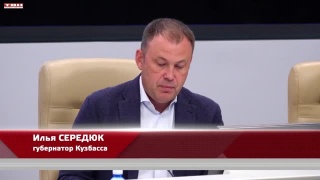 Губернатор о текущей ситуации с топливом