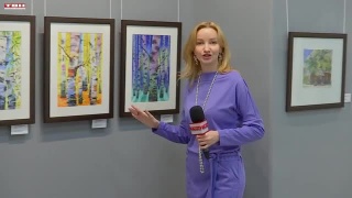 «Акварель России. 21 век. Москва»