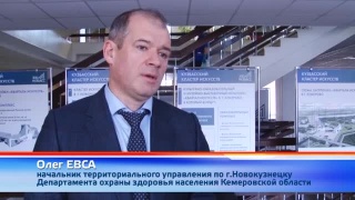 Про детскую стоматологическую поликлинику