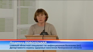 Половину новокузнечан должны привить от гриппа