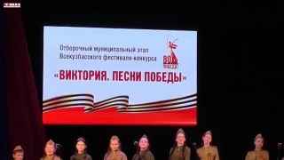 Ученики и педагоги ДШИ № 40 споют 9 мая в Кемерове
