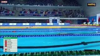 Бронза Жигалова на Спартакиаде народов