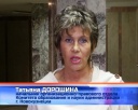В школах вводят цикличное меню