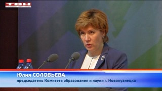 О проезде школьников говорили на Горсовете