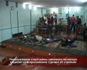 Есть медали 