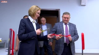Новая Горная УК. СибГИУ. Новая лаборатория