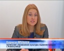 Пресс-конференция Ларисы Ярошук