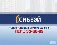 выпуск новостей ТВН от 26.10.11