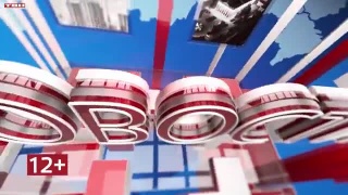 Новости ТВН от 22.07.24