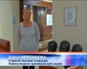 Краеведческий музей – выставки к 70-летию Победы