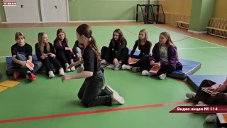 Социальный проект лицея № 114 получил грантовую поддержку