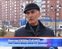 Цветы к бюсту Н.С. Ермакова