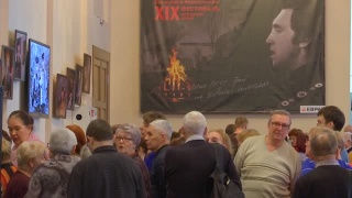 19-й фестиваль «Высоцкий в Новокузнецке» начался