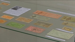 «Деньги Гражданской войны в России» в Крепости