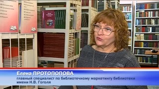 Студентам о любви Достоевского