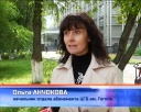 На улице Кирова читали вслух стихи