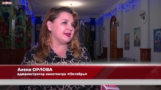 Ко Дню матери кино в «Октябре»