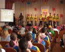 Арт-Профи-Форум